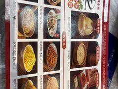 -满园烤鸭·春饼(太原街万达店)