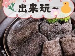 捞派毛肚-海底捞火锅(铂澜大象城店)