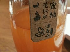 -渝是乎酸菜鱼(龙旗购物中心店)