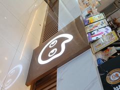 -CoCo都可(鹿泉北国商城店)