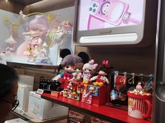 -泡泡玛特POPMART(南开大悦城店)
