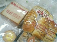 -麦斯汀烘焙坊(建昌兴隆店)