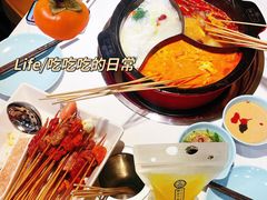 -燃尖儿自助串串火锅(新业广场店)