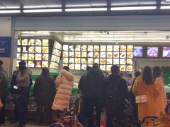 -宫廷糕点铺(双林中横路店)