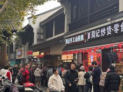 -鼓楼(西湖风景名胜区)