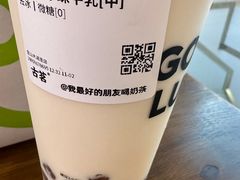 -古茗(金山大润发店)
