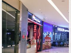-DQ·蛋糕·冰淇淋(苏州中心店)