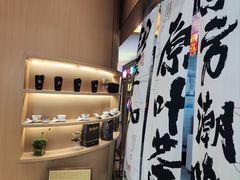 -蓉小乔·RONG COFFEE(春熙路店)