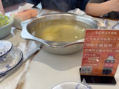-乌记鲜活牛肉城(金砂东路店)