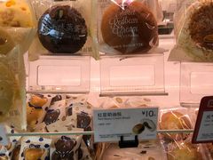 -巴黎贝甜(国贸店)