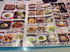 -醉长安(钟楼旗舰店)