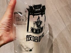 -放哈·甜醅子奶茶创造者(正宁路店)