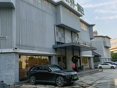 -翠林精选·洗浴·餐饮·住宿(江东大道店)