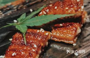 Grilled Eel in Sauce