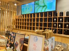 -去茶山(重庆万象城店)