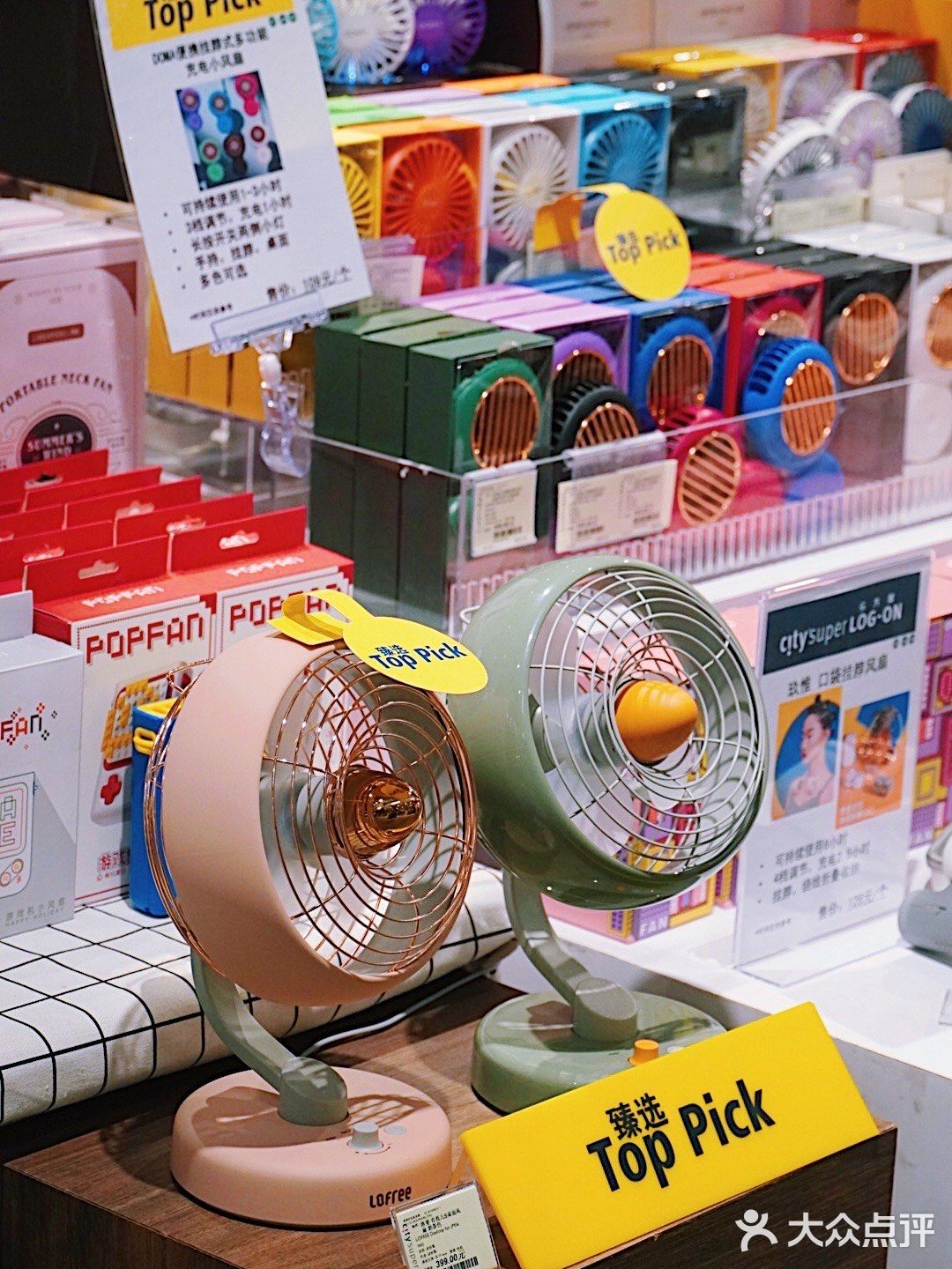 city'super超·生活会员日太好逛了