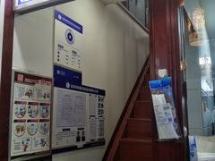 -门框胡同百年卤煮(前门煤市街店)