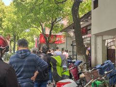 -吴山烤禽 (吴山路店)