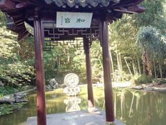-南山风景名胜区