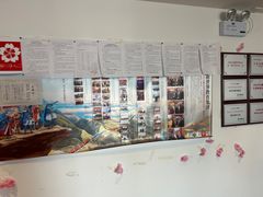 -樱花国际日语(徐家汇中心)