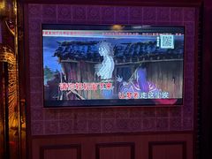 -皓声音KTV(新景店)