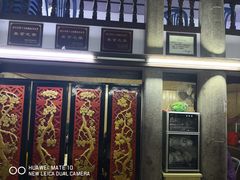 -飘香小食店(国平路店)