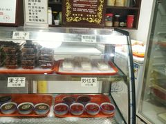 -奶酪魏(牛街总店)