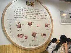 -糖潮糖水铺(省府店)