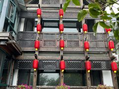 -慢丽江·云南野生菌土鸡锅(西山店)