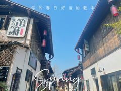 -小河直街历史文化街区