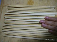 -九河居(荔湾路店)