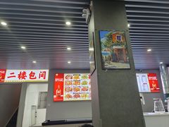 -老谢烧烤野馄饨(云霄路店)