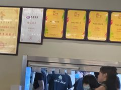 -百利鸽王(紫薇路店)