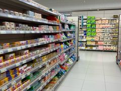 -利群超市(城中城购物广场店)