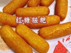 -蛙蛙叫·干锅年代(钻石广场店)