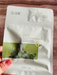 -谷雨官方旗舰店