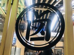 -狮头牌卤味研究所·卤味饭(花城汇南区店)