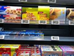 -盒马鲜生(新都心店)