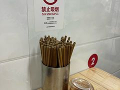 -陀块头面馆(梅岭南路店)