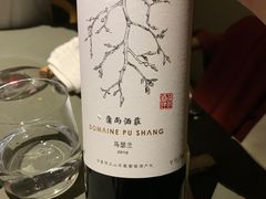 -曲廊院(东四十一条店)