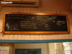 -Babycat私家御饼屋(龙头路一店)