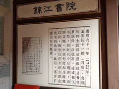 -鼓浪屿·八卦楼