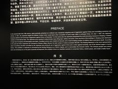 -侵华日军南京大屠杀遇难同胞纪念馆-停车场