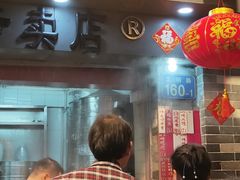 门面-達揚原味燉品(文明路店)