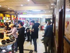 -草原饭店火锅