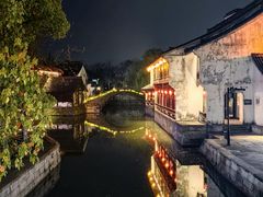 -鲁镇