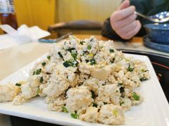 小葱伴豆腐-生活本该如此北京小馆(周庄嘉园店)