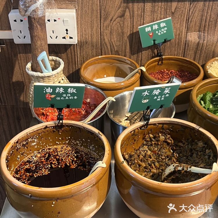 东莞排队王。。。生烫牛肉米线yyds