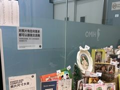 -海马体照相馆(成都来福士广场店)