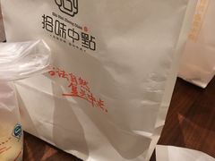 -拾味中点(泺文路店)